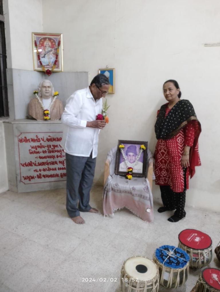 Late Shri Ganpat Kapadia's 105th Birthday Celebration	